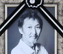 연극배우 임홍식씨