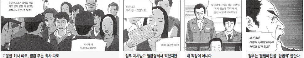 ※클릭하면 확대됩니다.