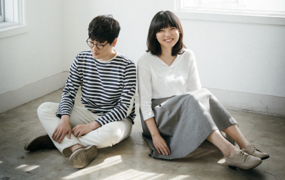 가을방학