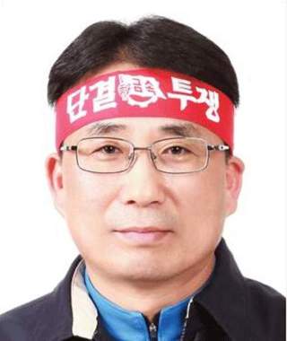 홍성봉 후보