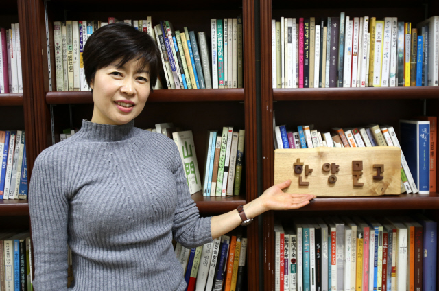 남윤숙 대표