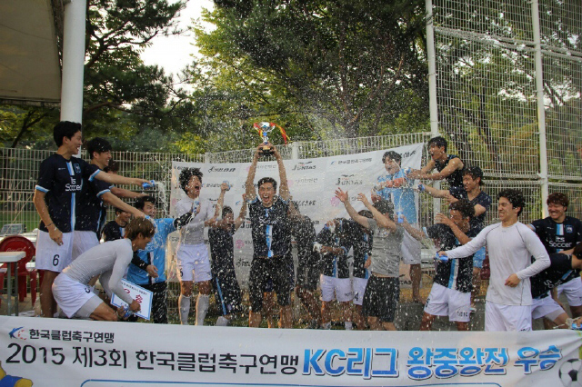 8월 사회인 클럽 KC리그 왕중왕전에선 우승을 차지했다.