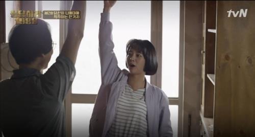 응답하라 1988