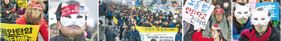 ‘노동개악 저지 백남기 농민 쾌유 기원 3차 민중총궐기 소란스럽고 요란한 문화제’에 참가한 시민들이 19일 오후 호루라기 등 요란한 소리를 내는 도구와 여러 종류의 가면을 쓰고 집회에 행진참가하고 있다. 이들은 한상균 전국민주노동조합총연맹 위원장에게 소요 혐의를 적용한 공안당국을 규탄하는 의미로 ‘소요 문화제’를 열었다. 이정아 김성광 기자 leej@hani.co.kr