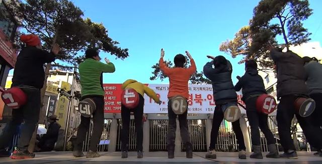 ‘그네는 아니다’ 뮤직비디오 화면 갈무리.