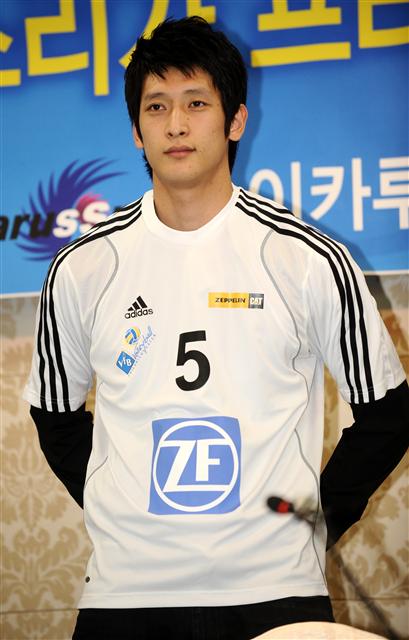 문성민
