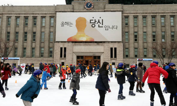 [포토] “올해는 당신입니다”