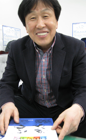 민병주씨