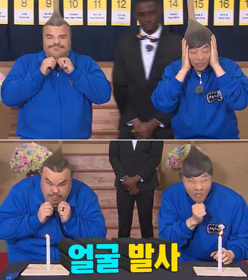 잭 블랙 출연 문화방송 ‘무한도전’ 화면