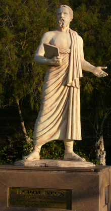 서양 역사학의 아버지 헤로도토스의 동상.
