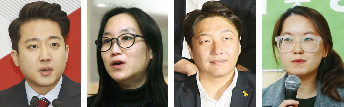  왼쪽부터 새누리 이준석, 더민주 장하나, 정의당 조성주, 녹색당 김주은.