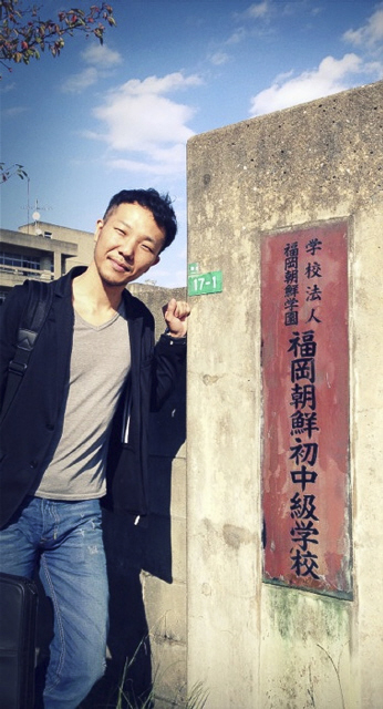 재일동포 3세 영화감독 박영이. 사진 박영이 제공