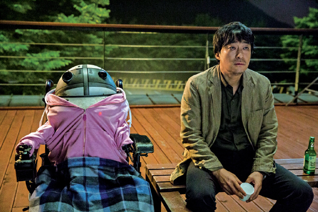영화 <로봇, 소리>