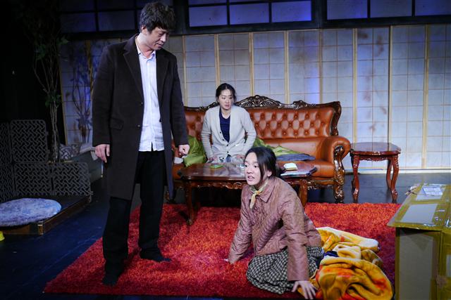 연극 ‘택배 왔어요’. 사진 극단 파수꾼 제공 
