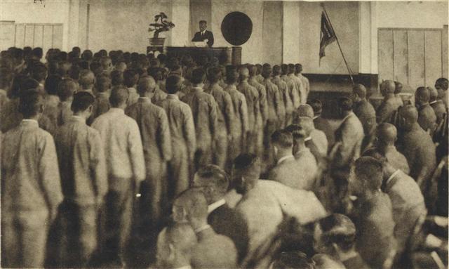 울산공립농업학교의 1930년대 조회 장면. 사진 울산시 제공 
