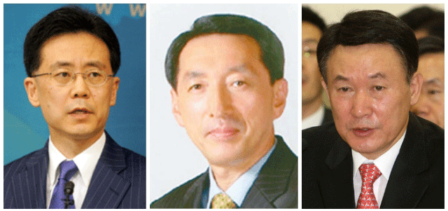 (왼쪽부터) 김현종, 김석기, 한상률