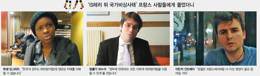 ※클릭하면 확대됩니다. 사진 페이스북 갈무리.