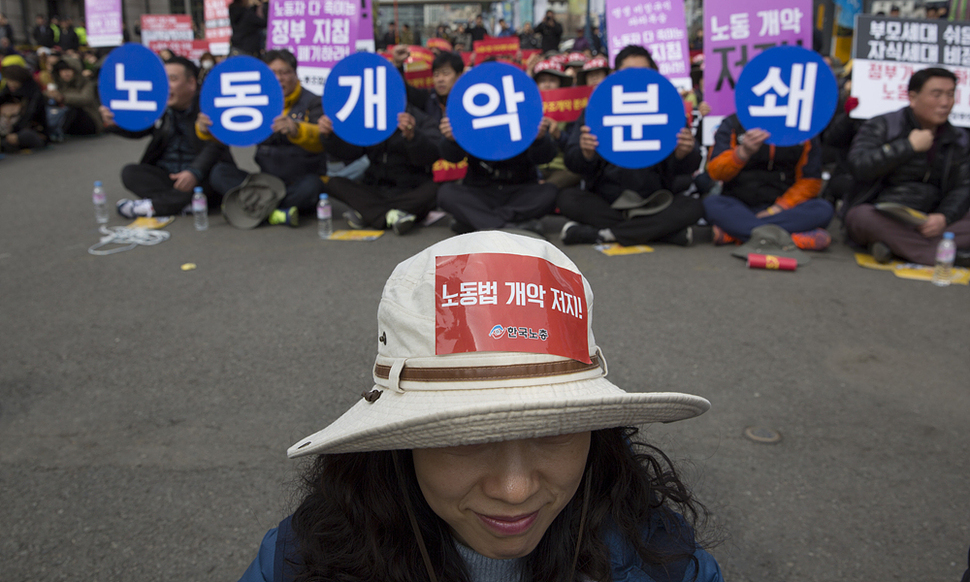 [포토] 세계 여성의 날 열린 ‘전국 여성 노동자대회’