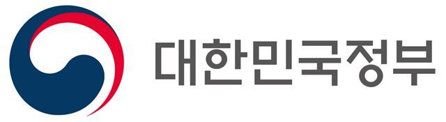 역동적인 홍·청·백선의 태극무늬로 이뤄진 새 정부통합상징. 문화체육관광부 제공