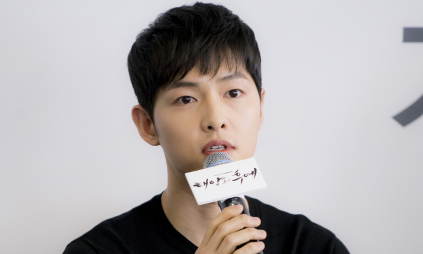 “마음마저 훈남”…송중기, 일본군 위안부 피해자에 2천만원 기부