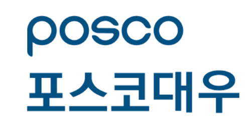 ‘포스코대우’ 새 이미지
