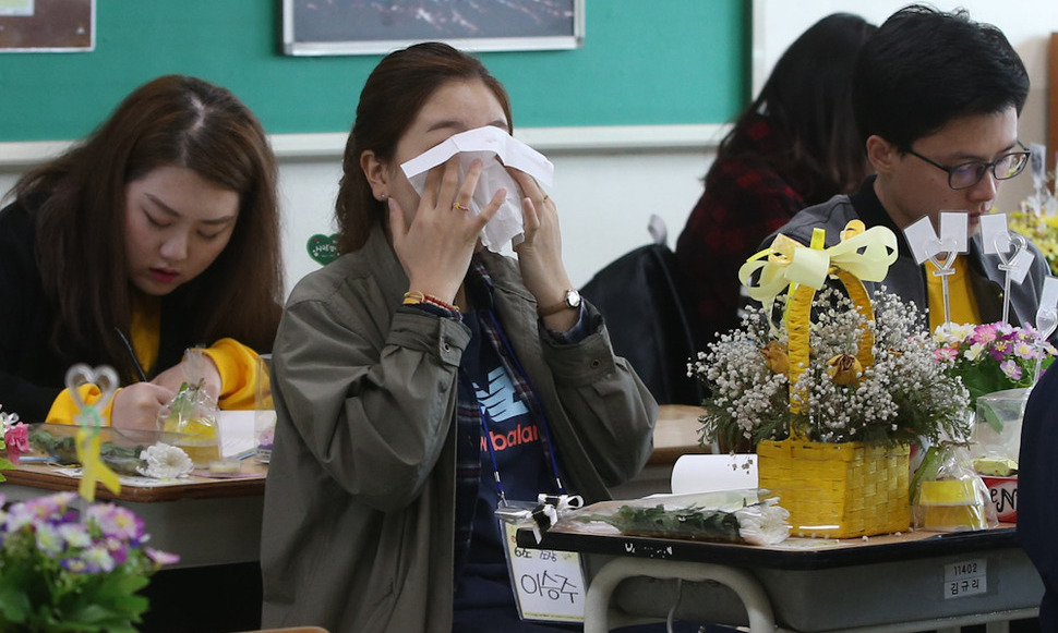 [포토] ‘친구야, 잊지 않을게’…4·16 대학생 새로배움터