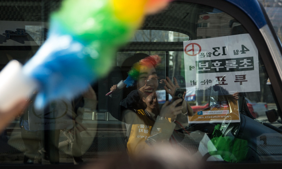 [포토] ‘친환경 공약 후보’ 지지 캠페인