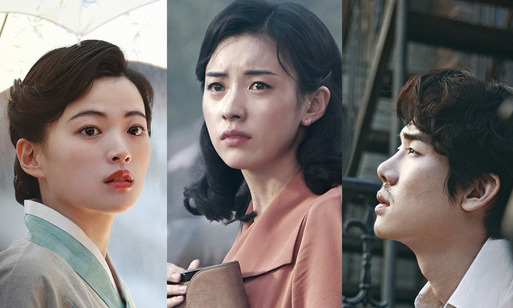 모차르트-살리에르 갈등에 여자가 낀다면
