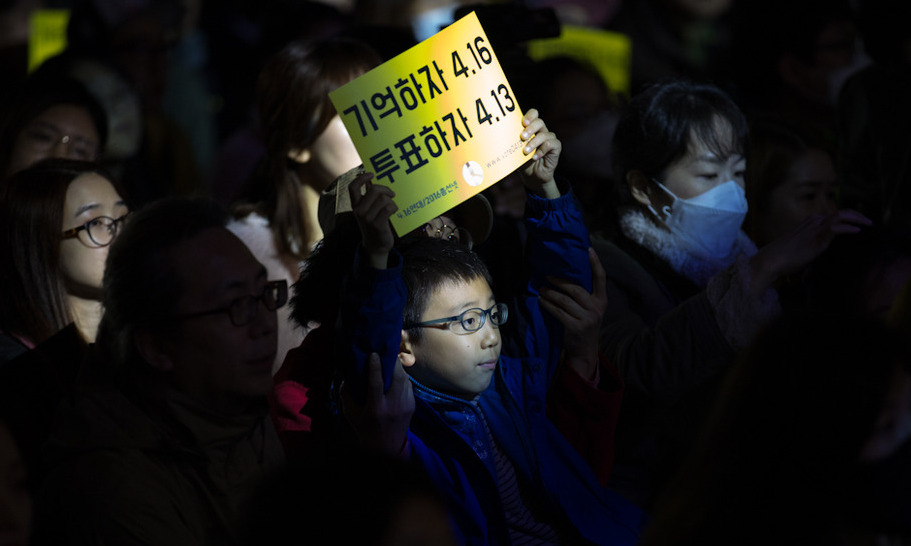 [포토] 세월호 참사 2주기 ‘약속콘서트’