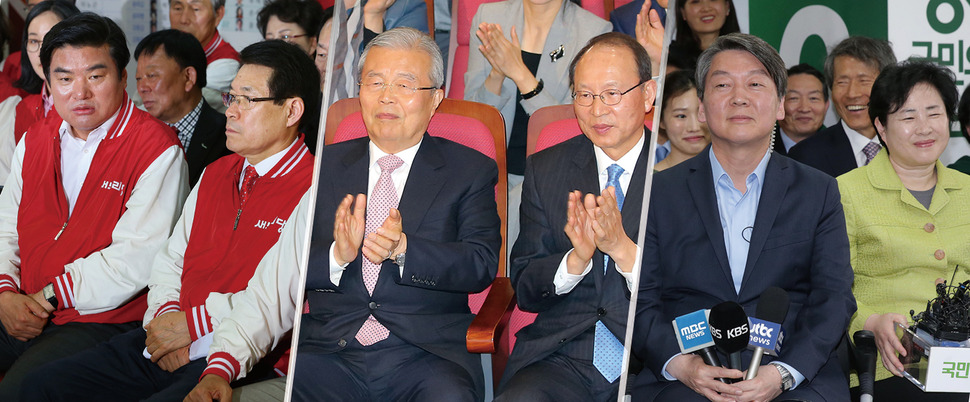 총선 당일 각 당 표정. (왼쪽부터) 새누리당, 더불어민주당, 국민의당. 한겨레 자료사진