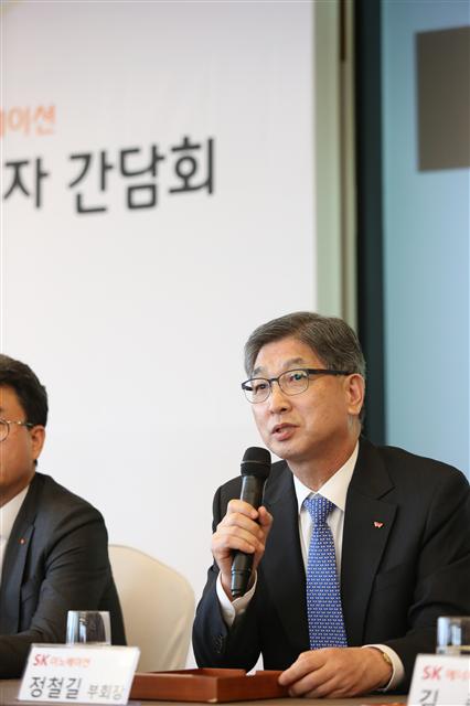 정철길 에스케이(SK)이노베이션 부회장