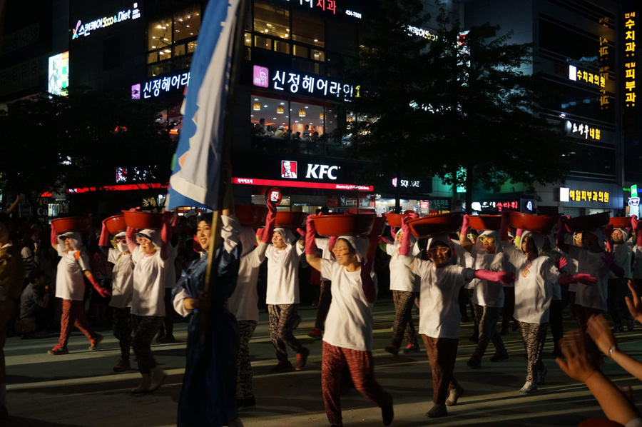 대구 컬러풀 페스티벌의 컬러풀 퍼레이드 예선