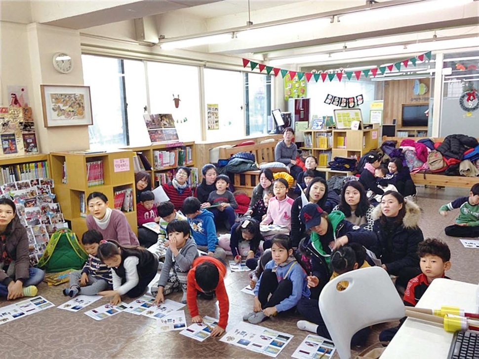 푸른사람들 이미지