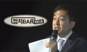 “검찰개혁, 민생해결, 청년정치, 정권교체가 나의 꿈”