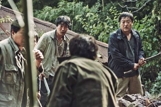 곡성