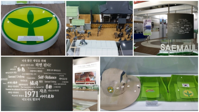 (왼쪽 위 부터 시계방향) 새마을운동 로고, 새마을운동 디오라마, 새마을운동 부스, 새마을운동 옷과 모자, 새마을운동 안내판. 한겨레