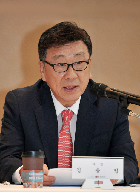 김승업 충무아트센터 사장. 사진 충무아트센터 제공 
