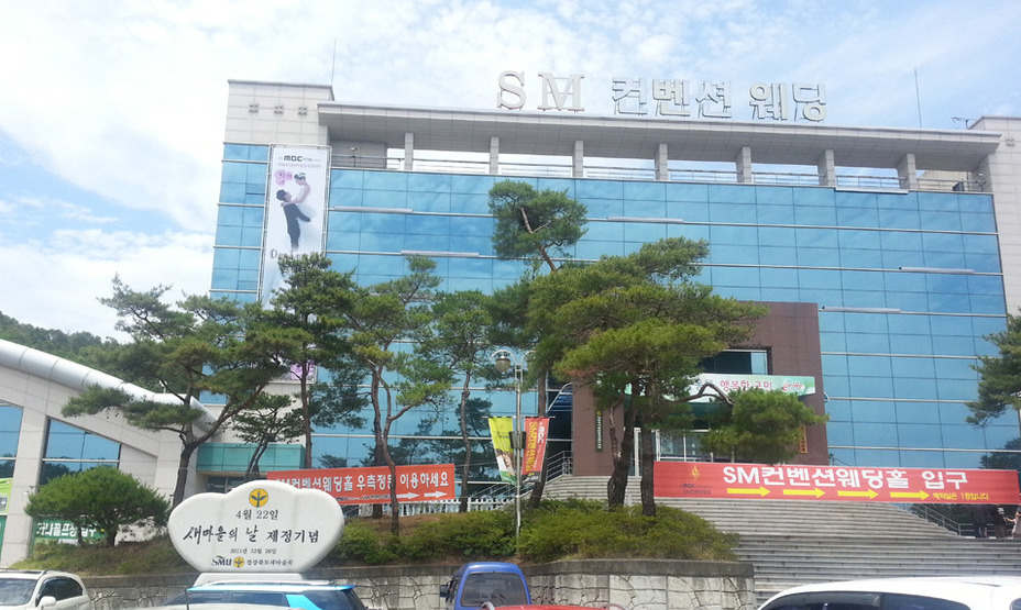 경북 새마을회관은 ‘세금 먹은 하마’