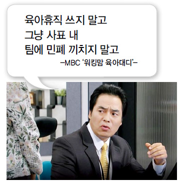 사진 각 방송사 제공 