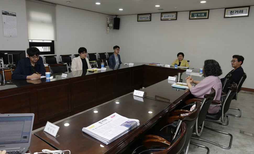 13일 오전 서울 마포구 공덕동 한겨레신문사에서 열린편집위원회가 열리고 있다. 김명진 기자 littleprince@hani.co.kr