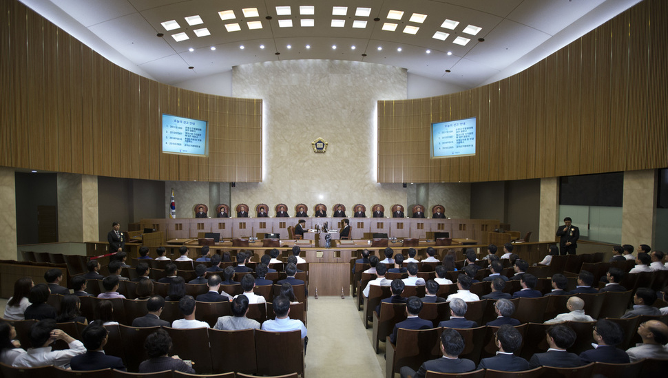 지난해 7월16일 대법원 전원합의체가 원세훈 전 국정원장 사건 상고심 선고 공판을 진행하고 있다. 김성광 기자 flysg2@gmail.com