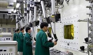 대도시에서 고준위방사성폐기물로 실험을?…불안감 증폭