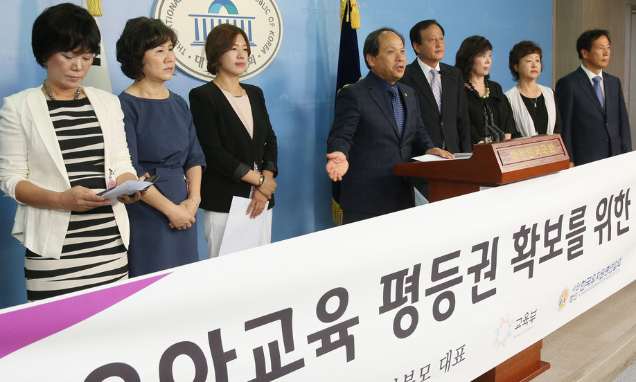 전국 사립유치원들, 예정된 집단 휴업·집회 하루 앞두고 철회