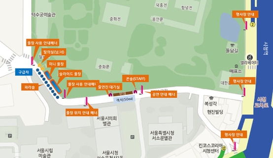 9일 보행전용거리로 시범 운영되는 덕수궁길의 공간 구성.