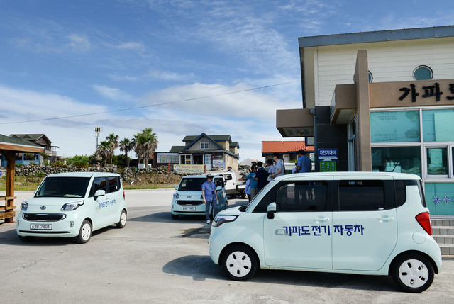 가파도에서 운행하는 전기자동차