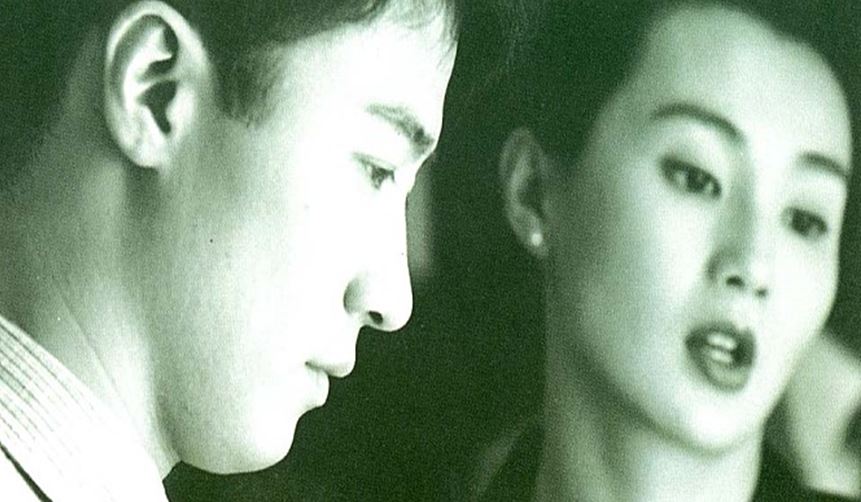 1990년대 홍콩 멜로영화를 위한 진혼곡, ‘첨밀밀’