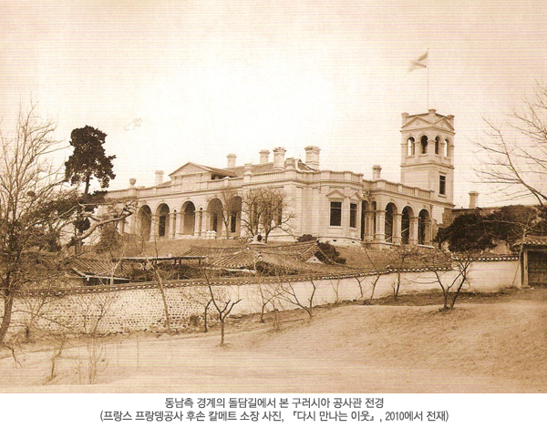 구한말 옛 러시아공사관의 전경. 서울의 외국 외교공관중 규모가 가장 큰 축에 속했다고 전해진다. 지금은 탑루만 남았다.