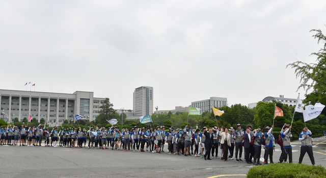 인하대 학생들이 20일 발대식을 갖고 16박17일간의 국토대장정에 나서고 있다. 인하대학교 제공