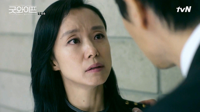 굿 와이프. tvN 제공