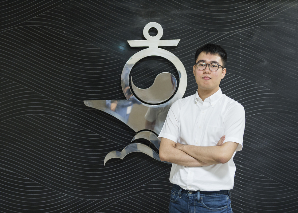 현희찬씨. 사진 해군 제공